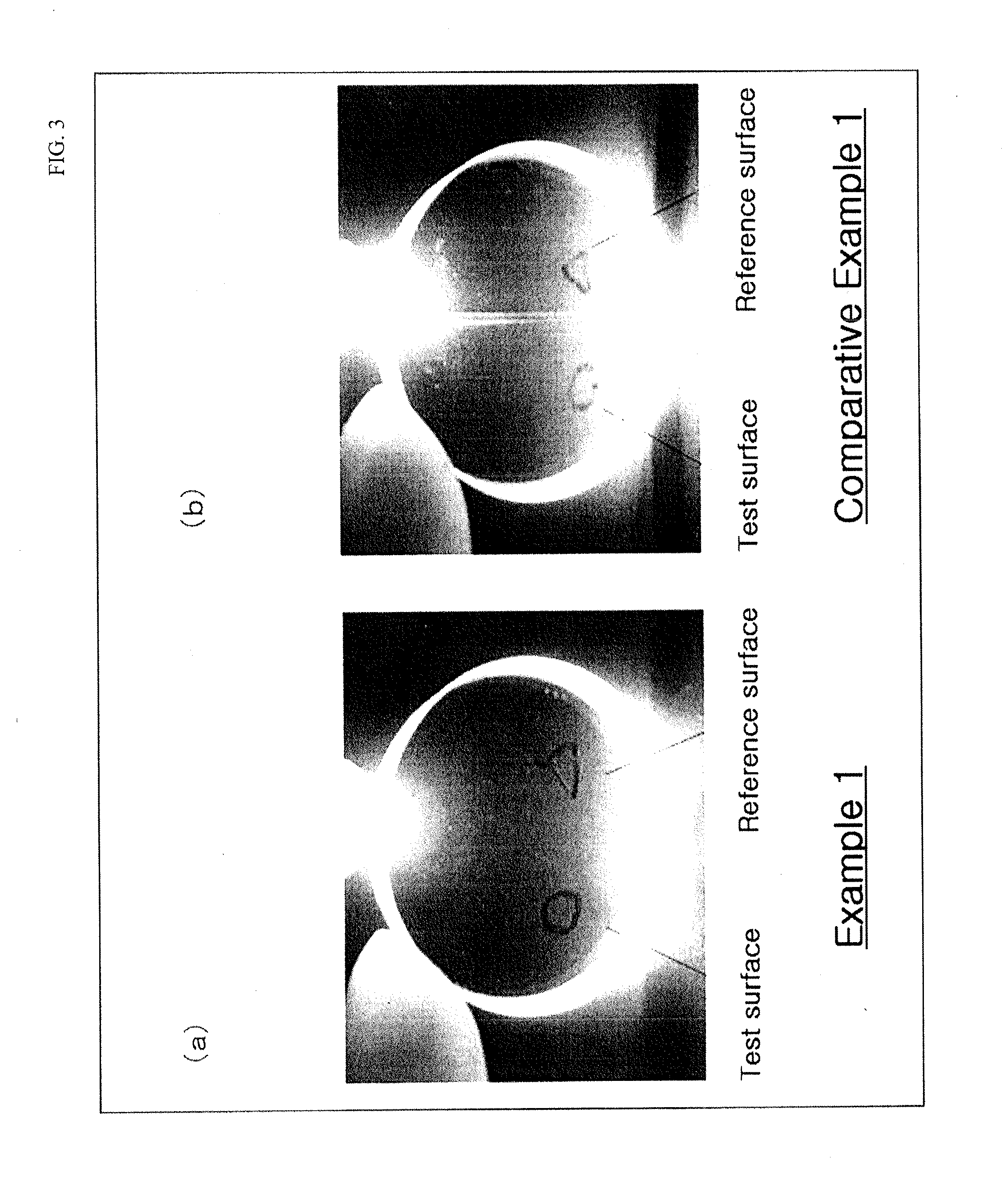 Method for manufacturing optical element