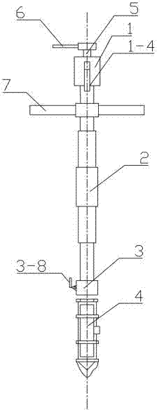 Combined adjustable bottom sediment sampler capable of acquiring multiple sediment samples