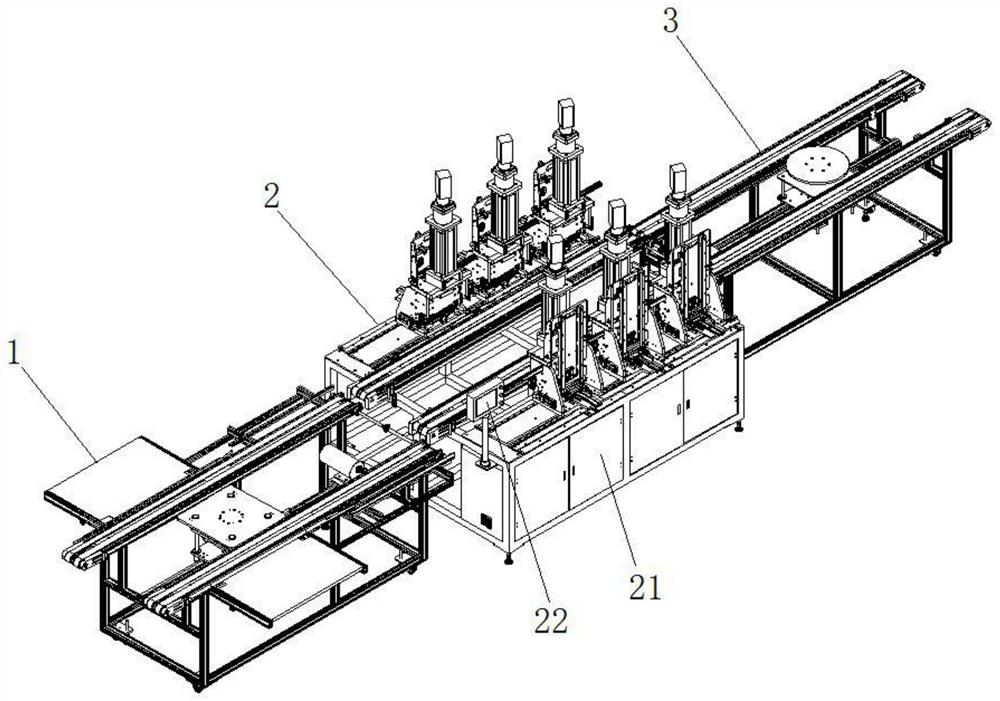 Solar panel corner protector automatic pressing and machining assembly line