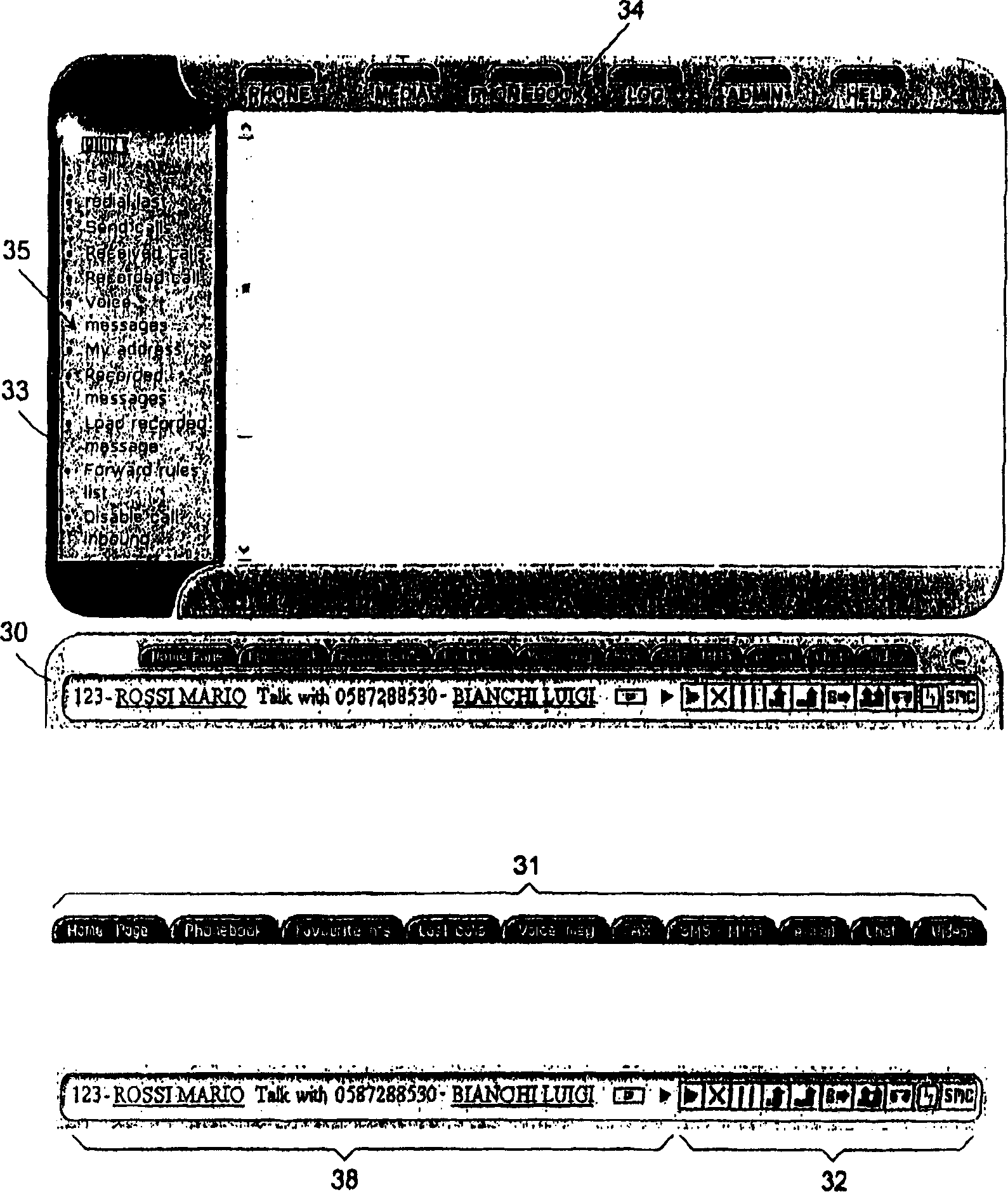 Method and apparatus for unified management of different type of communications over lan,wan and internet networks,using a web browser