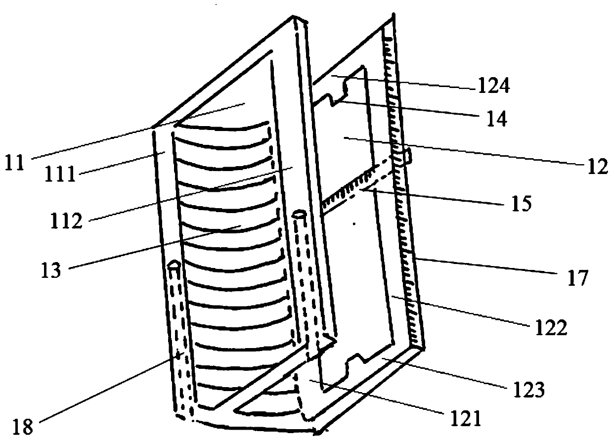 Partial tray combined dental film positioning and measuring device