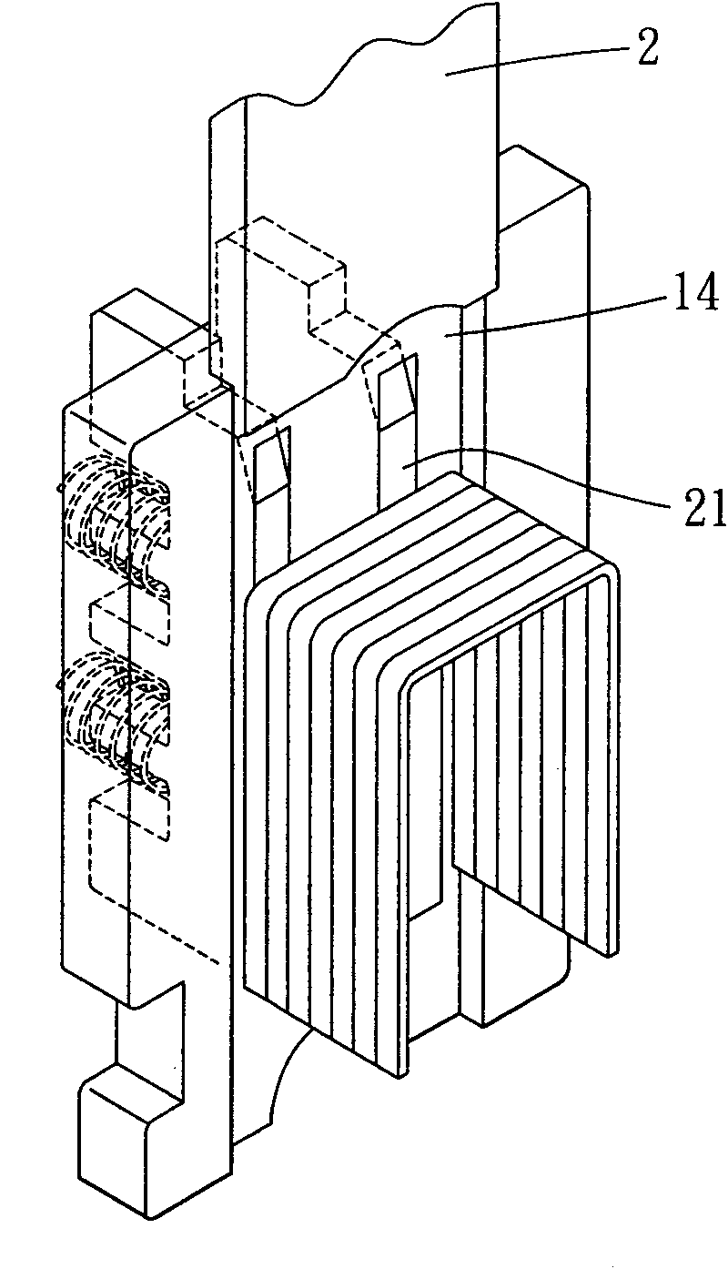 Guide nail structure and nail gun with the same