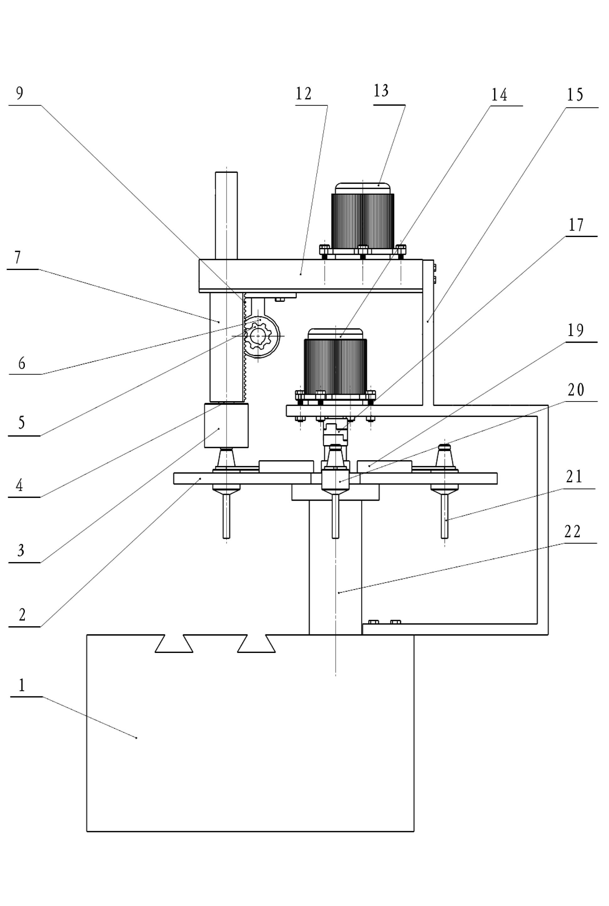Multi-head numerical control drilling machine