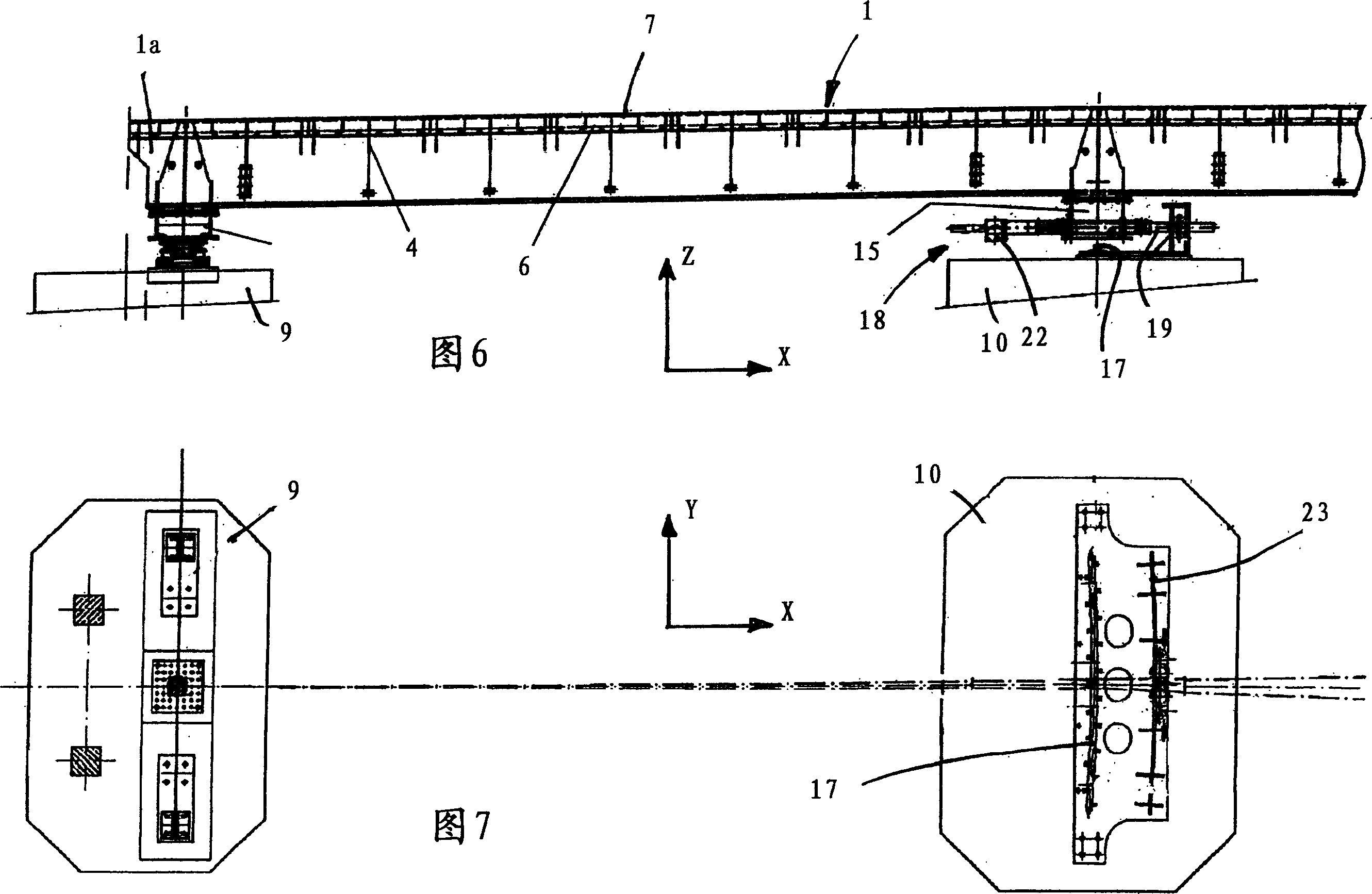Switch of magnetic suspension train
