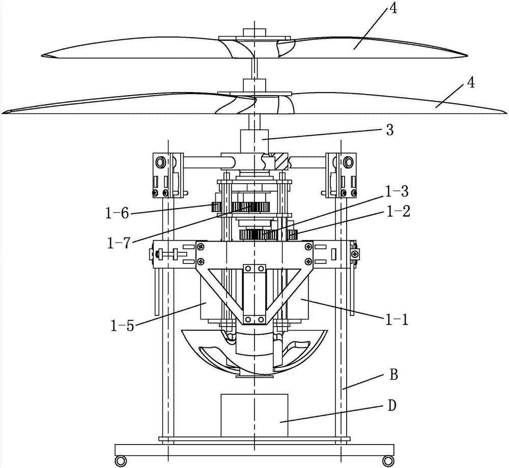 Unmanned aerial vehicle based on coaxial multi-rotor-wing posture adjustment