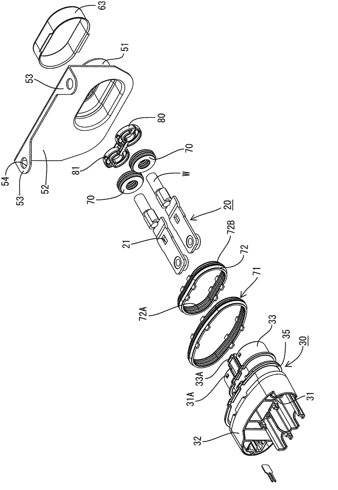 Shield connector