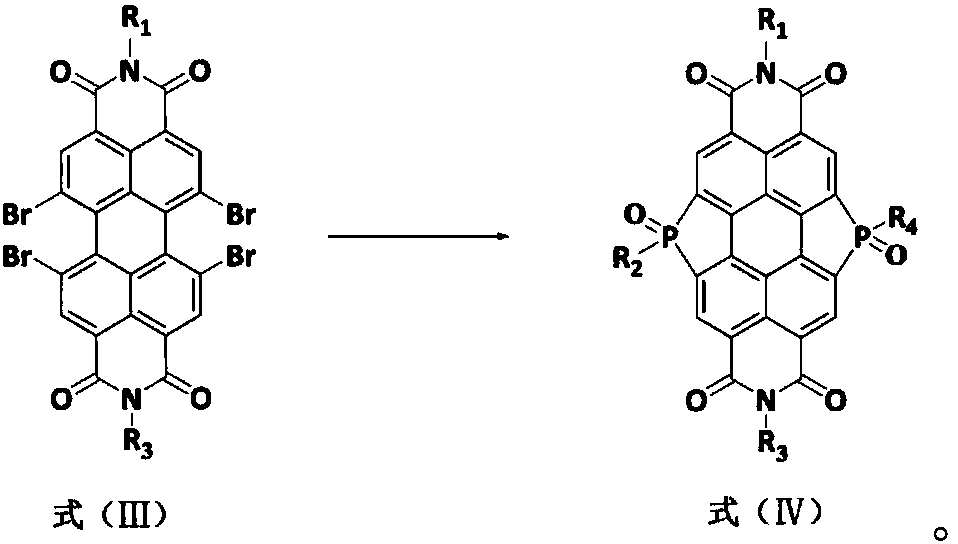 Bay organic phosphine bridging fiber perylene diimide containing phosphorus oxide bond structure and preparation method thereof