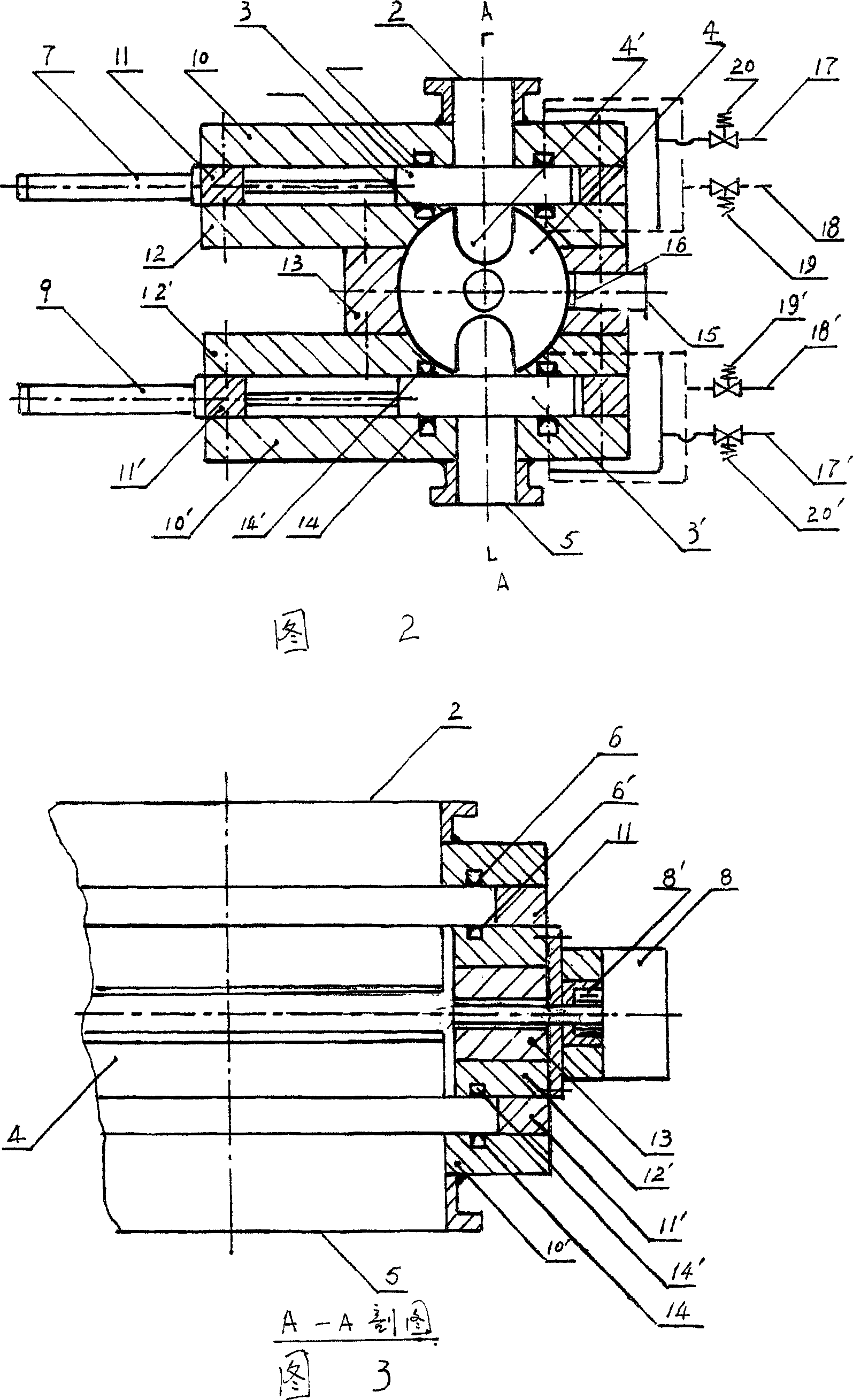 Sealing device for gate type continuous vacuum/pressurized charging and discharging treatment