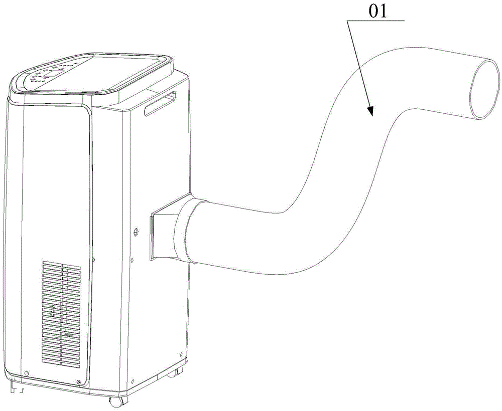 Movable air conditioner and exhaust pipe thereof