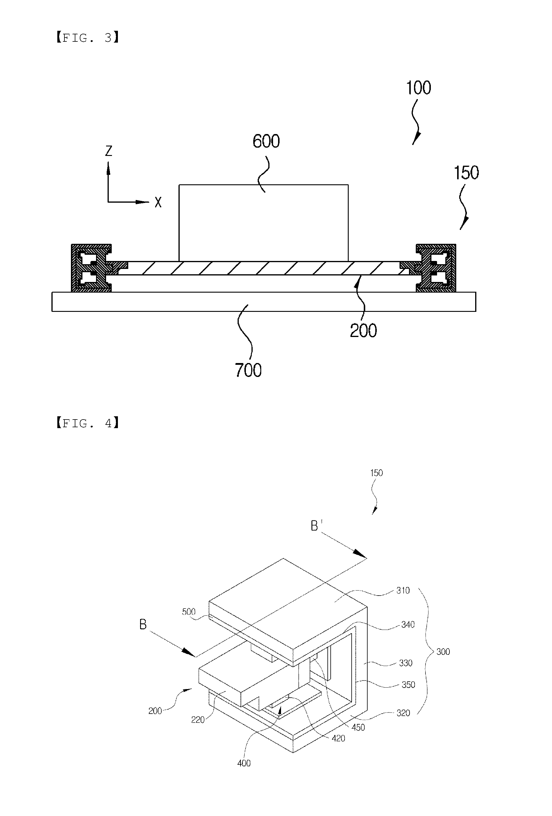 Non-adhesive type vibration reduction apparatus