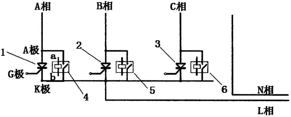 Three-phase switch