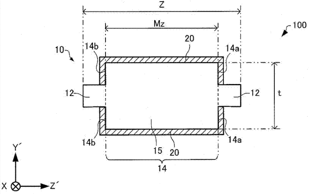 Piezoelectric vibrating piece and piezoelectric vibrator