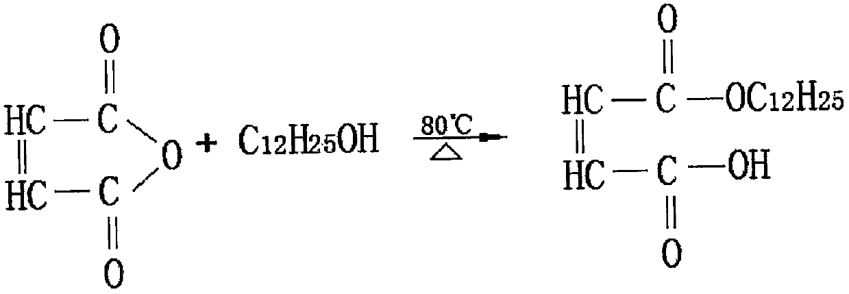Apparatus for producing disodium lauryl sulfosuccinate via successive reaction