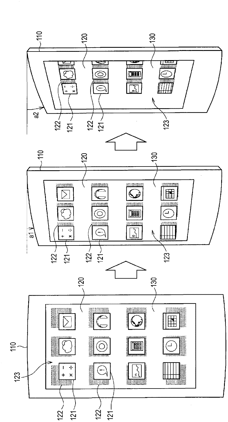 Information processing device, information processing method, and computer program product