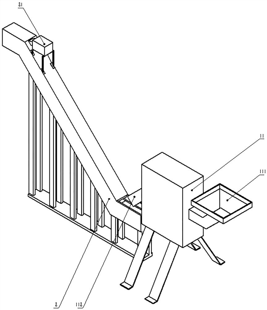 Environment-friendly treatment device for traditional Chinese medicine residues