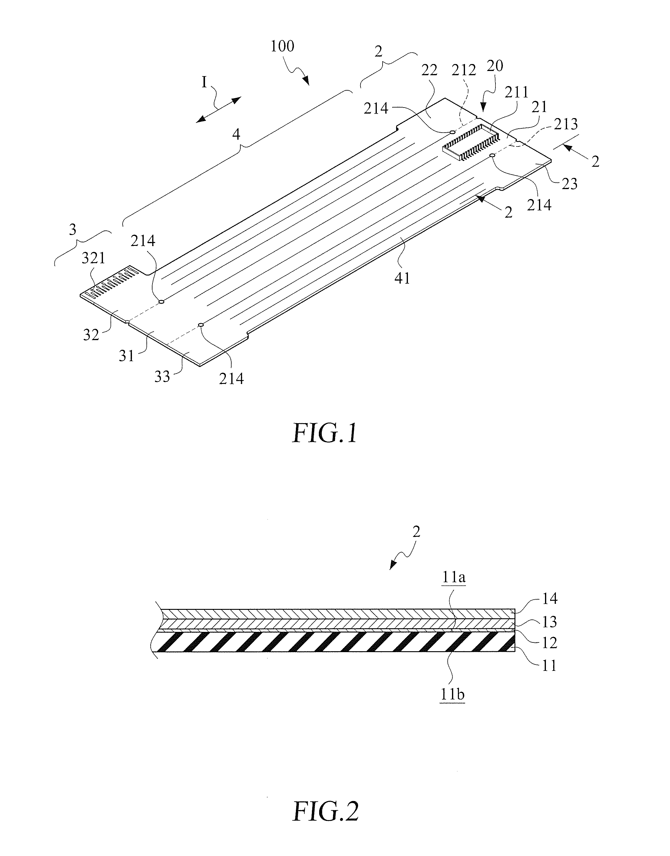 Bundled flexible flat circuit cable