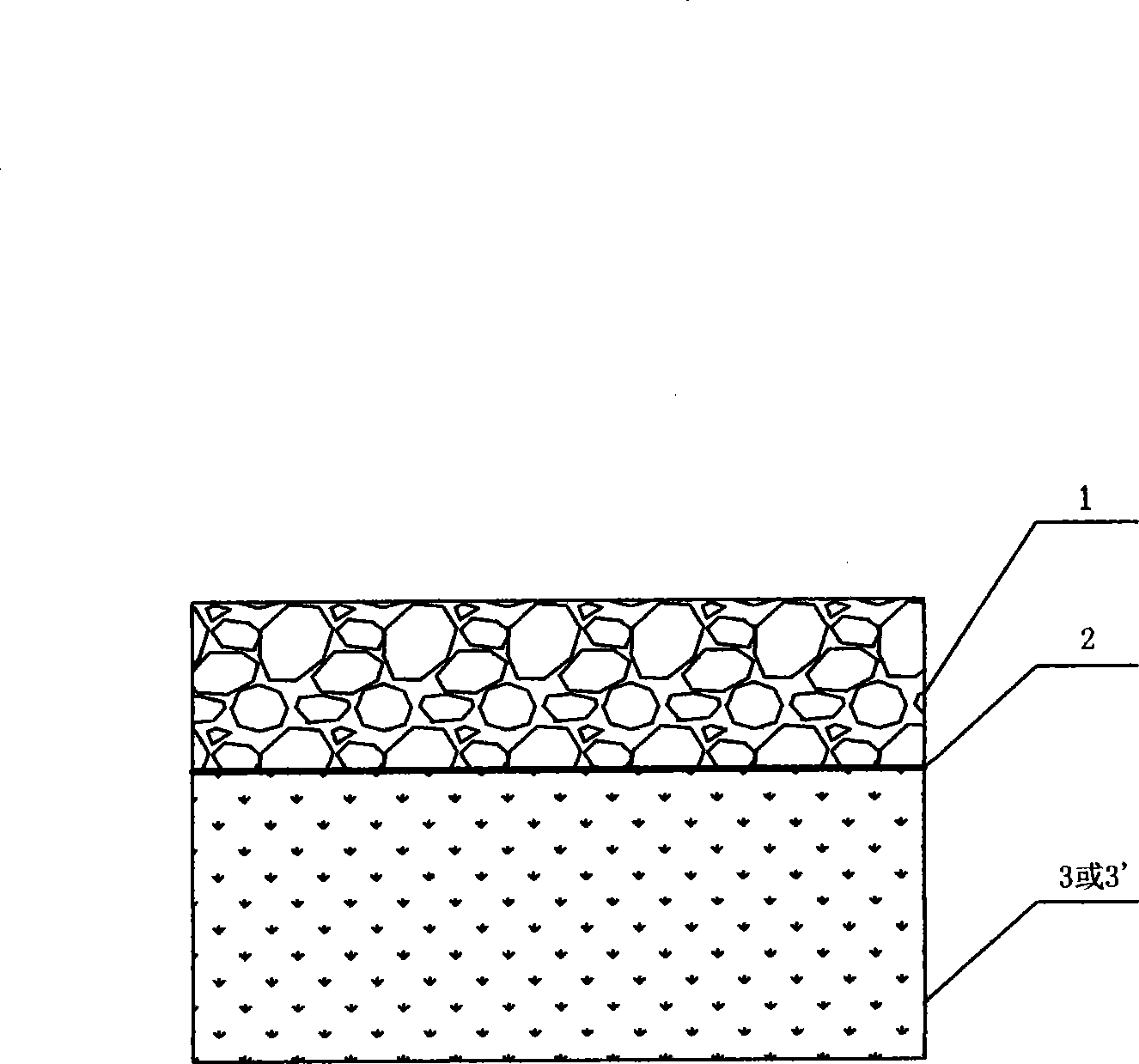 Translucent natural marble composite board and method for producing the same