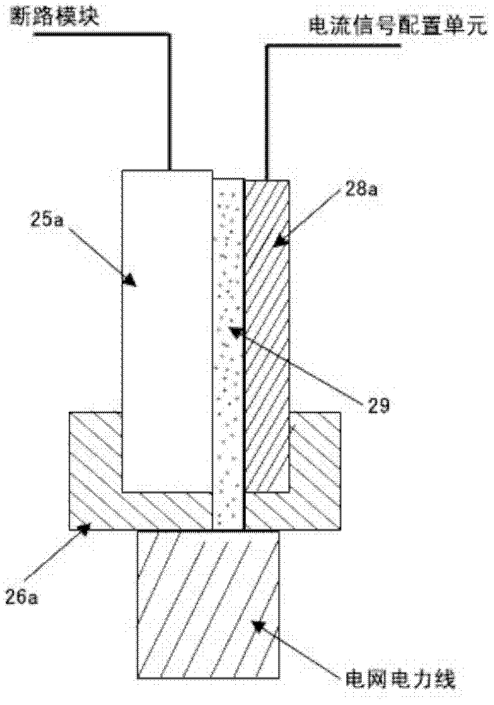 Intelligent integral multifunctional electric energy meter and method for controlling load by same