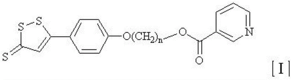 Nicotinic acid derivative and application thereof