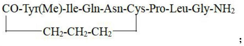 Purifying and refining method of carbetocin