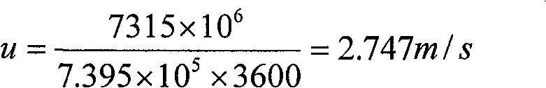 Method for improving yield of concentrated phosphoric acid