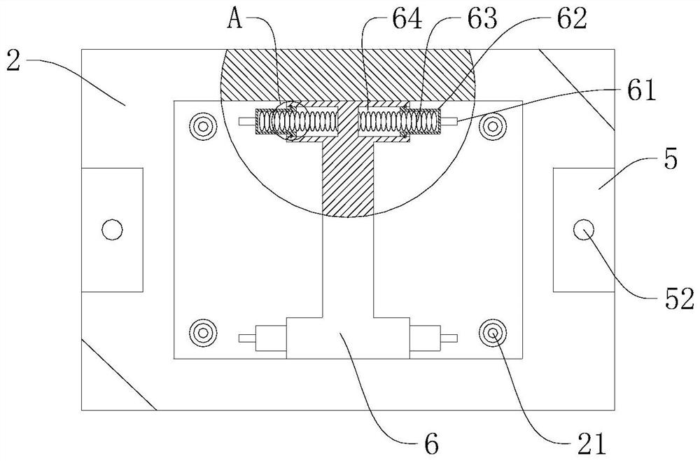 Horizontal two-end synchronous shaping die for crescent plate casting