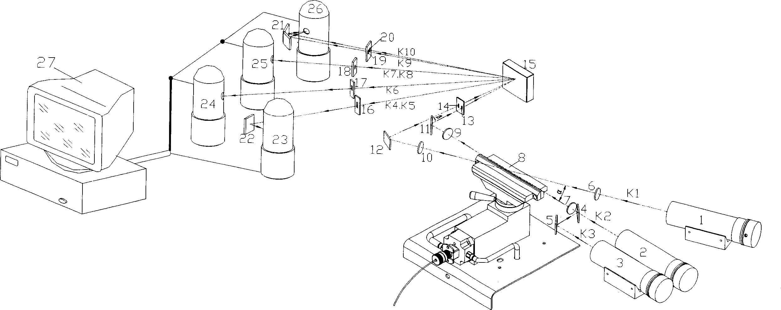 Atom absorption method and apparatus for multi-element simultaneous determination