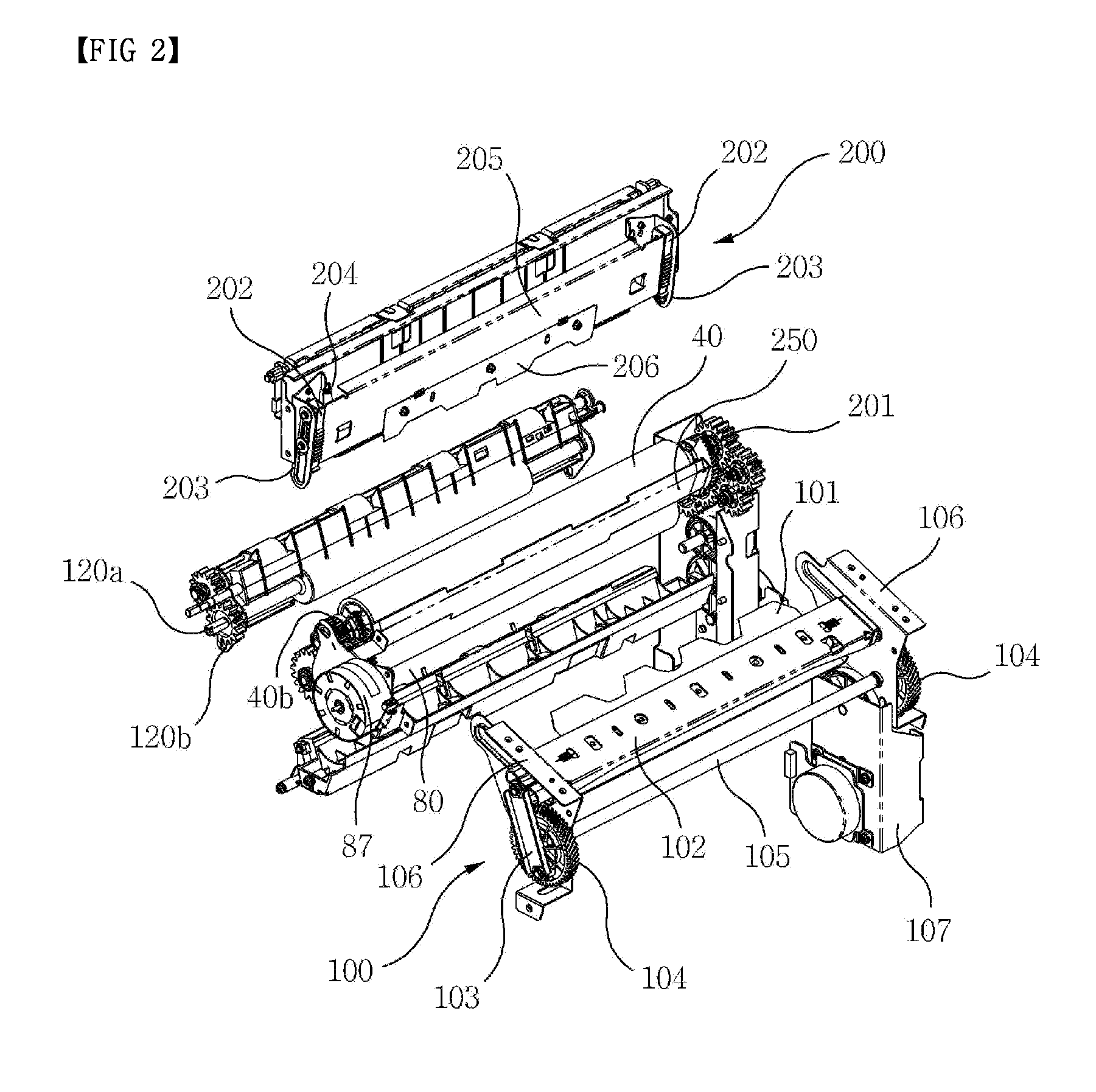 Paper folding apparatus for binding machine