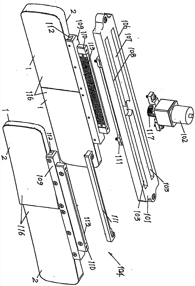 Vertical single motor driving device for sliding overlapped double lens set for correcting vision