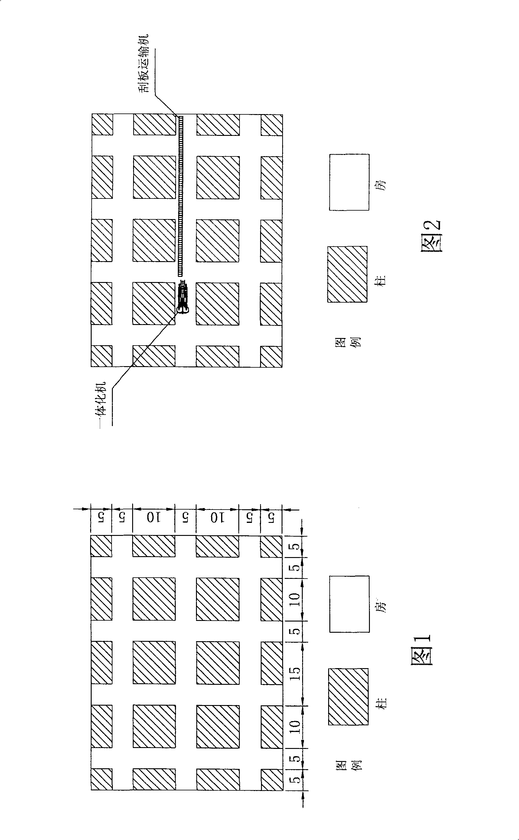 Coal mining method with three steps