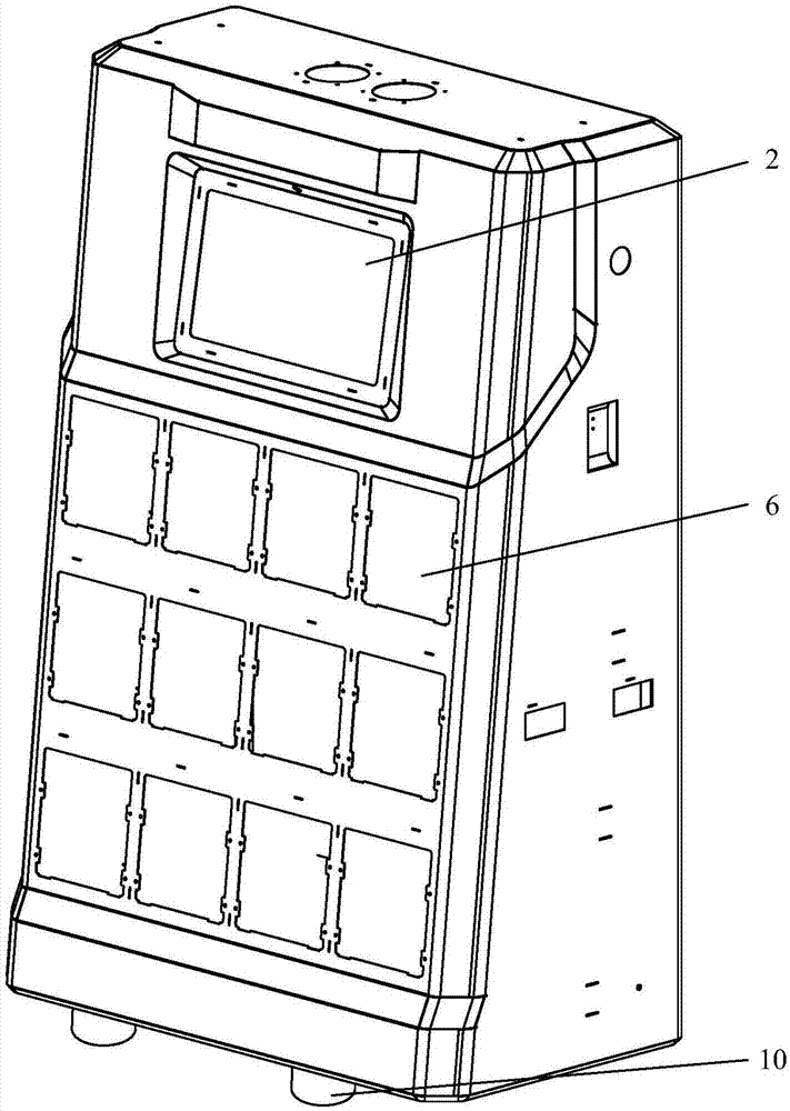 Charging cabinet