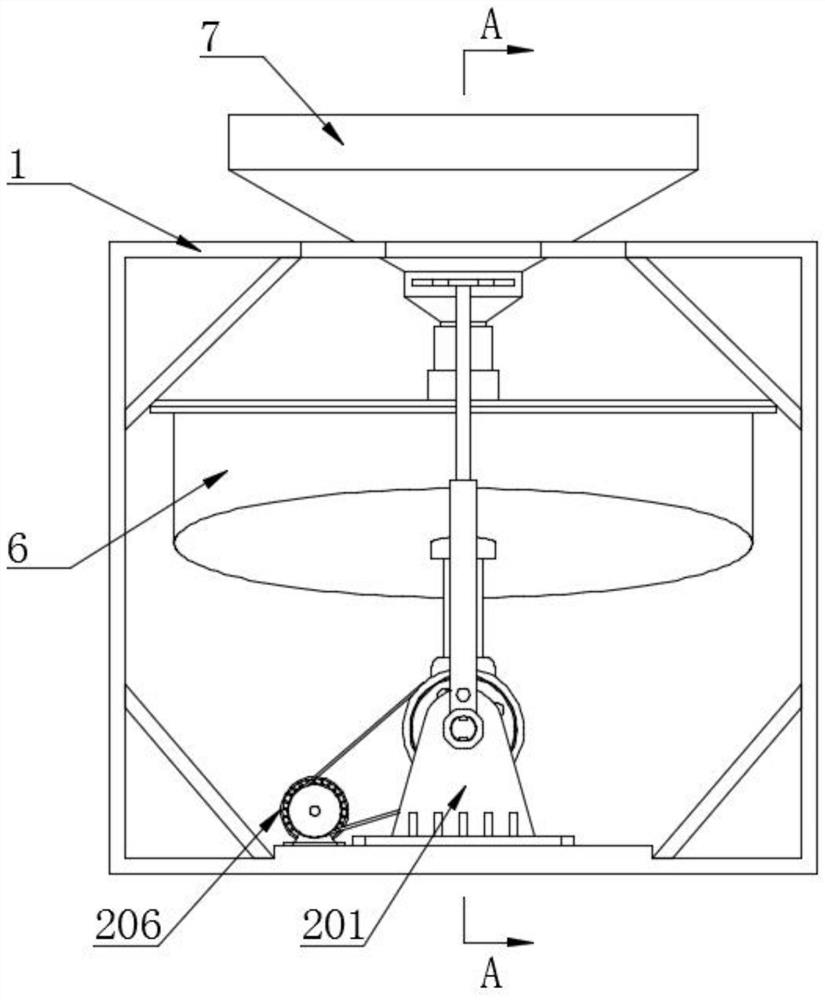 Pellet feed screening device for animal husbandry