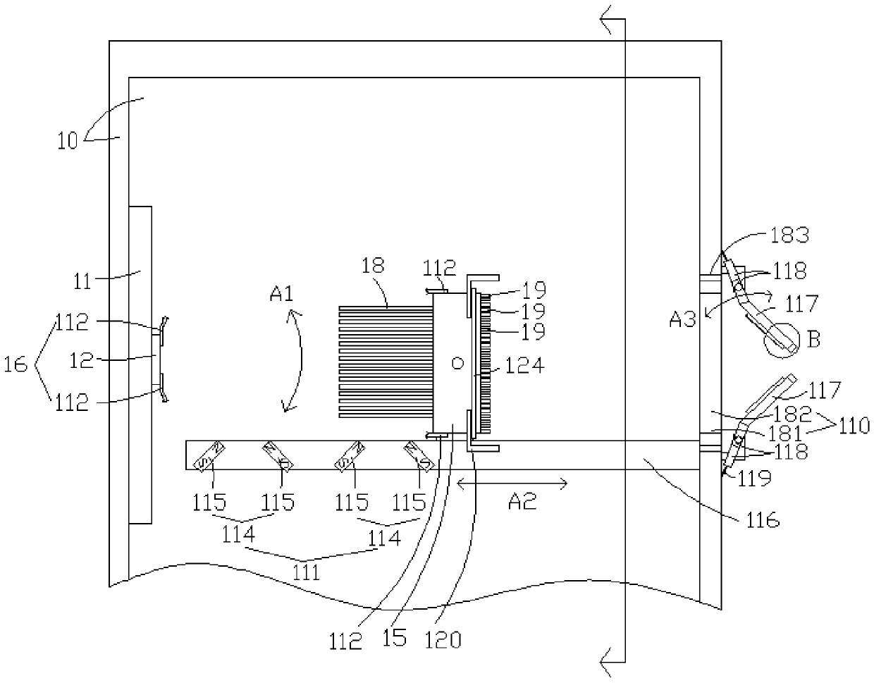 All-weather efficient heat dissipation independent display desktop computer host case and using method