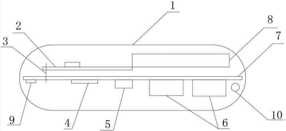 Capsule monitoring device