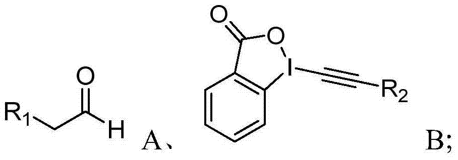 Acetylenic ketone compounds and preparing method thereof