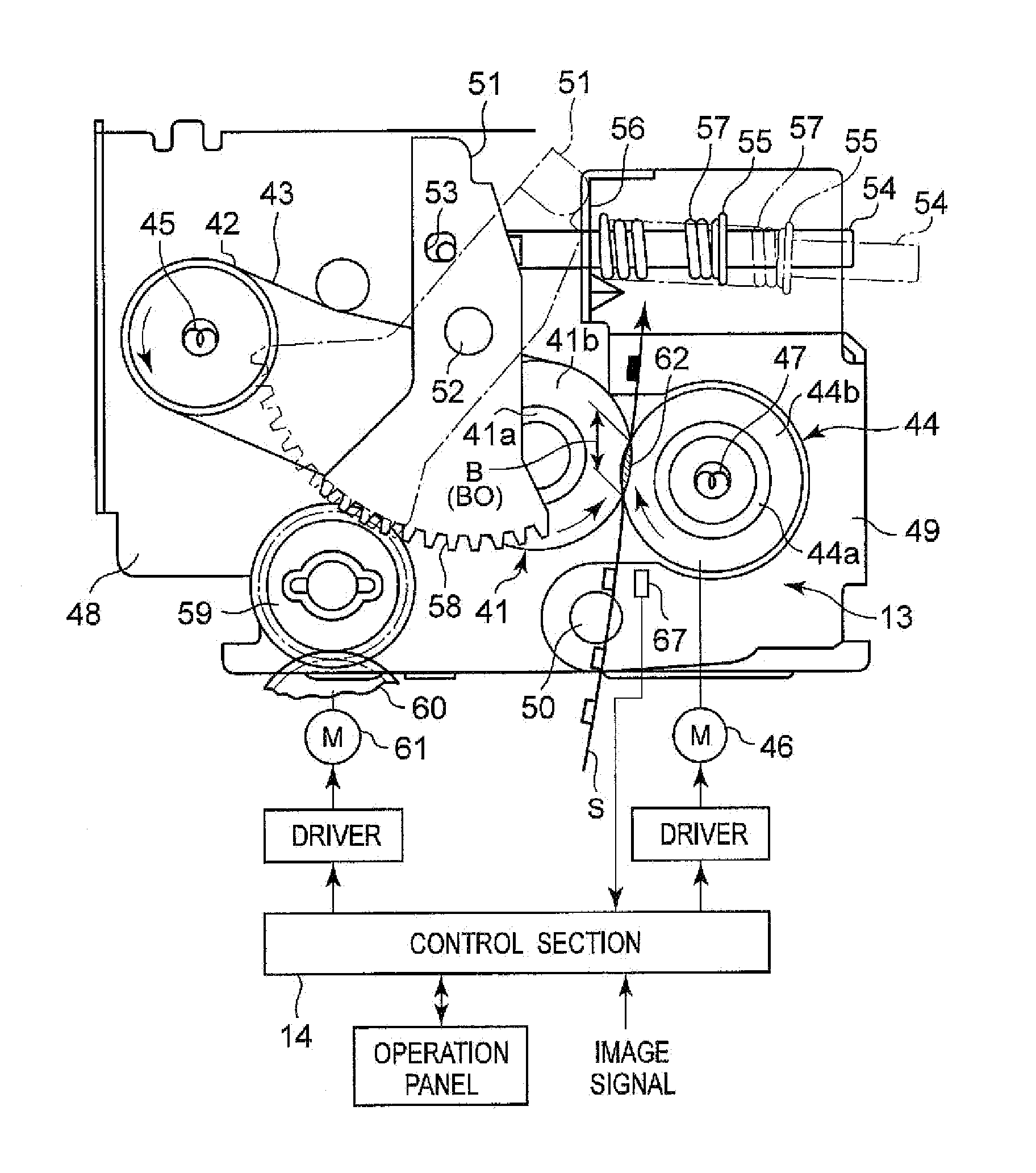 Fixing device and image forming apparatus including the same