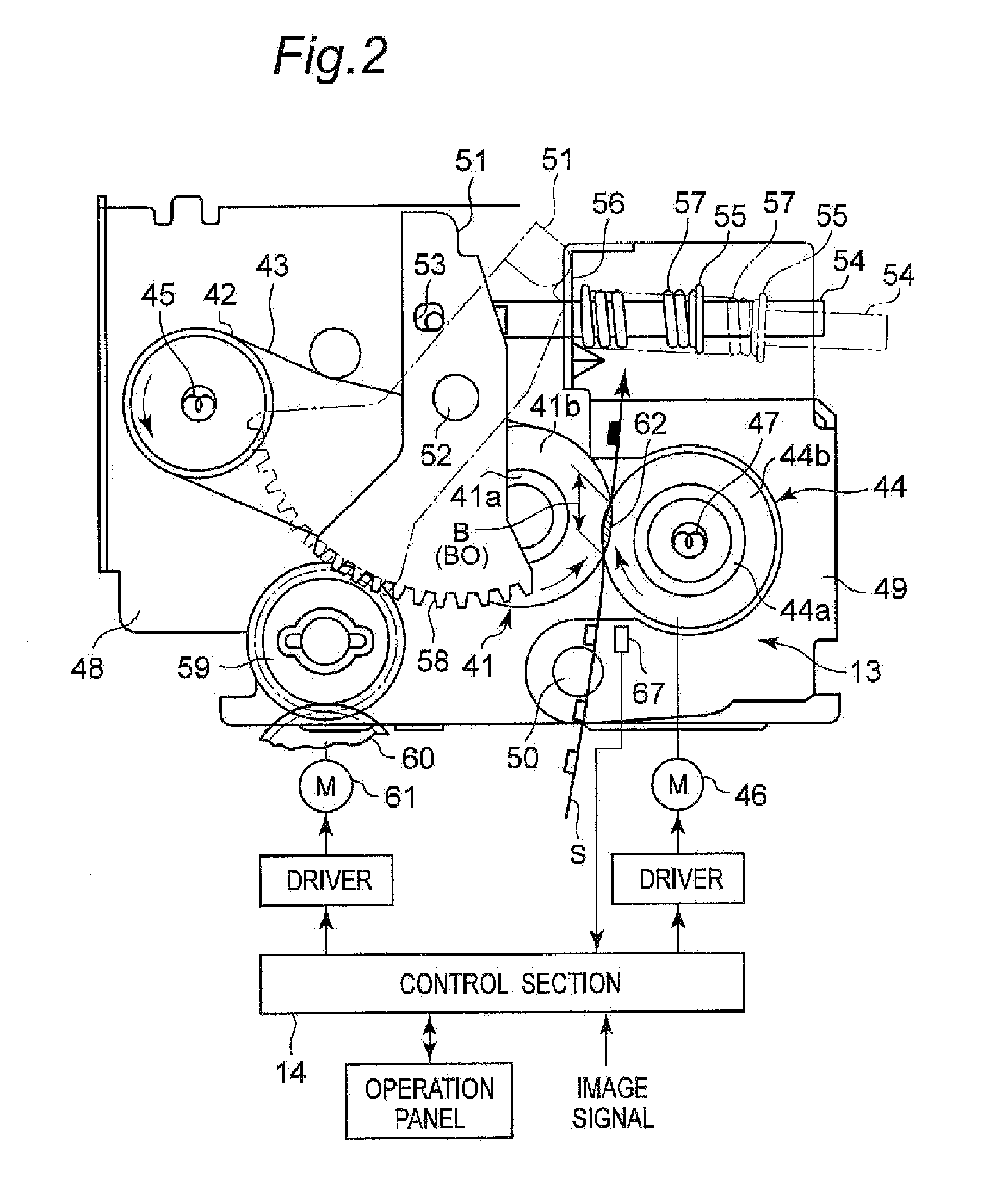 Fixing device and image forming apparatus including the same