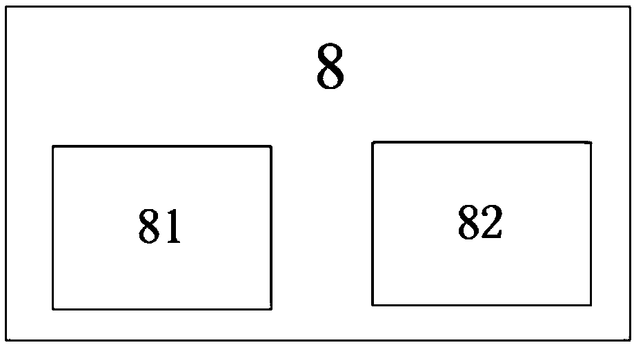 Low power consumption data acquisition transmission system based on clock chip and implementation method