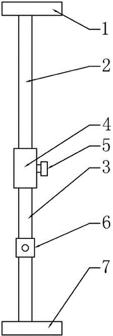 Display card fixing device