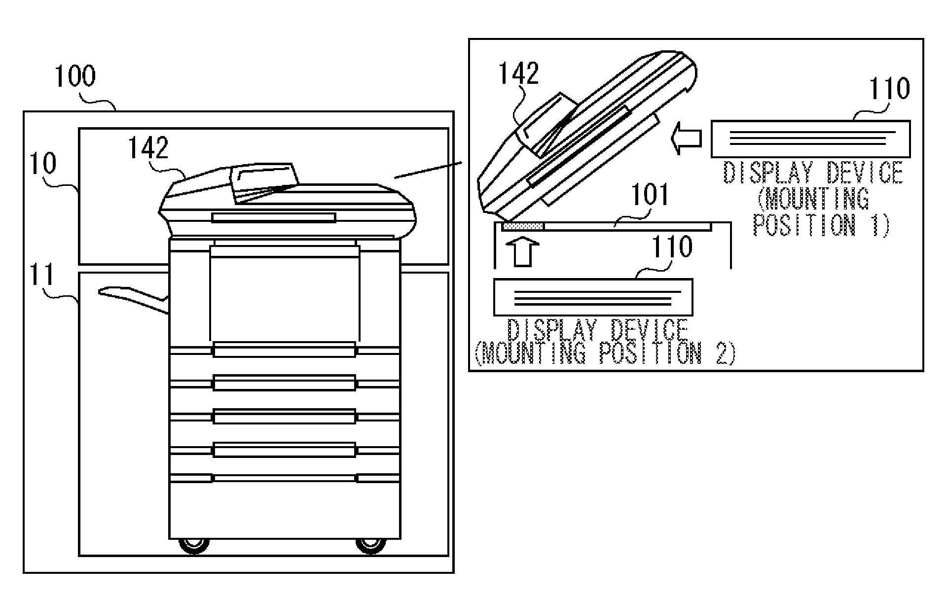 Image reading apparatus and image reading method