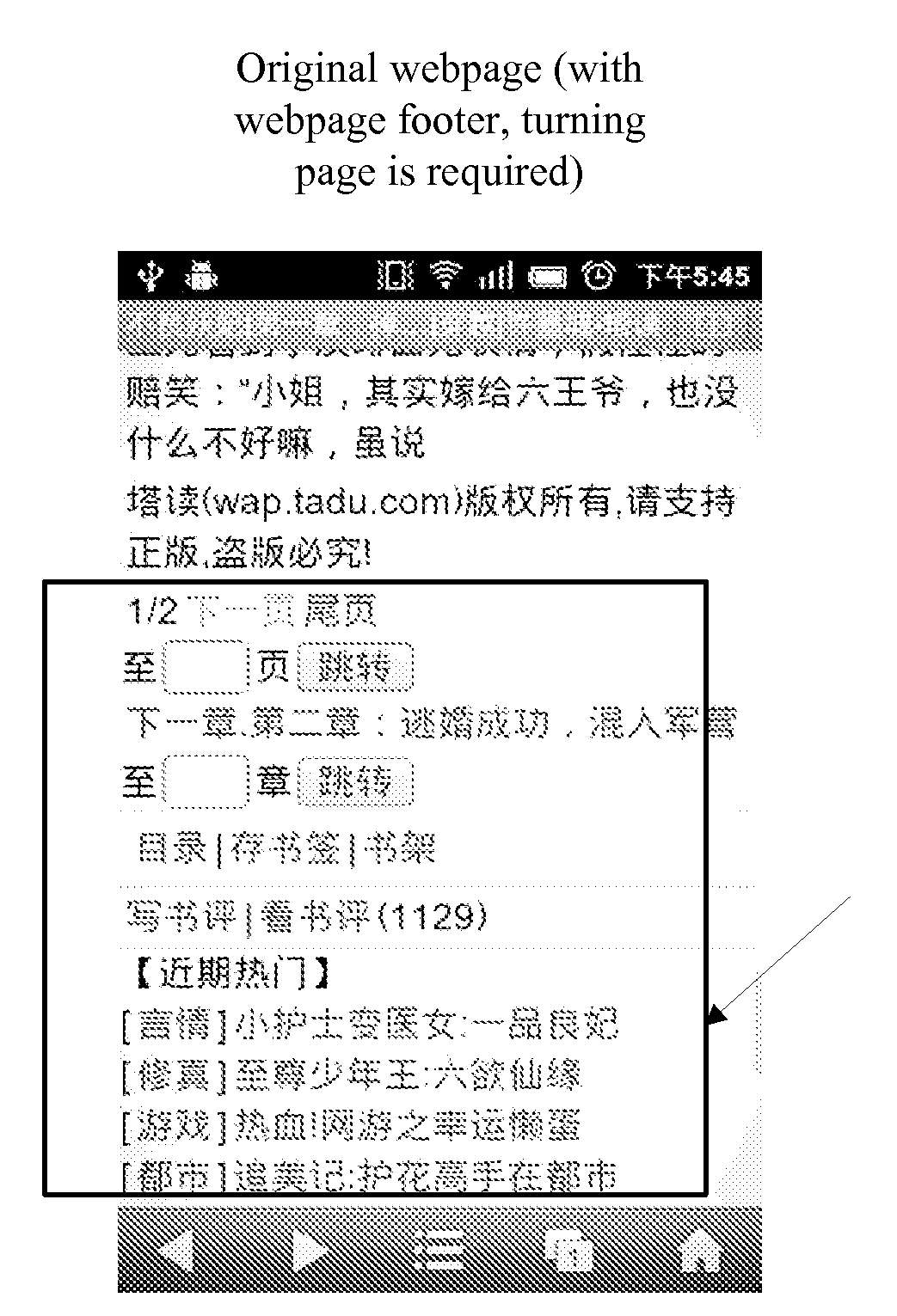 Method and apparatus for webpage reading based on mobile terminal