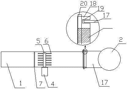 Comprehensive treatment device of cement rotary kiln flue gas