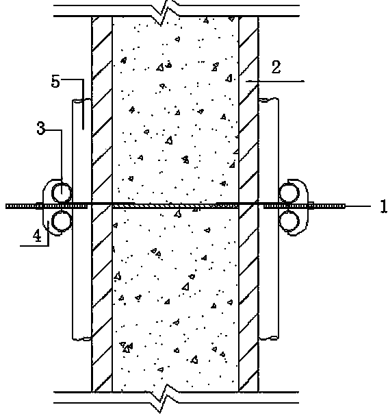 Formwork for concrete structure pouring and pouring construction method