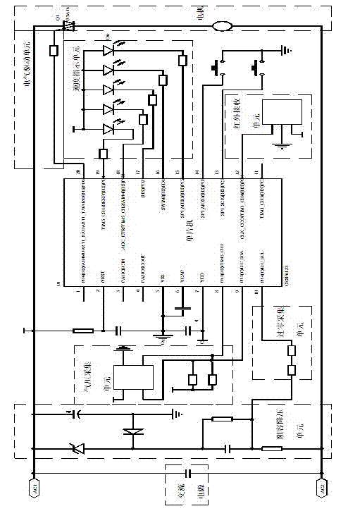 Intelligent vacuum cleaner and using method thereof