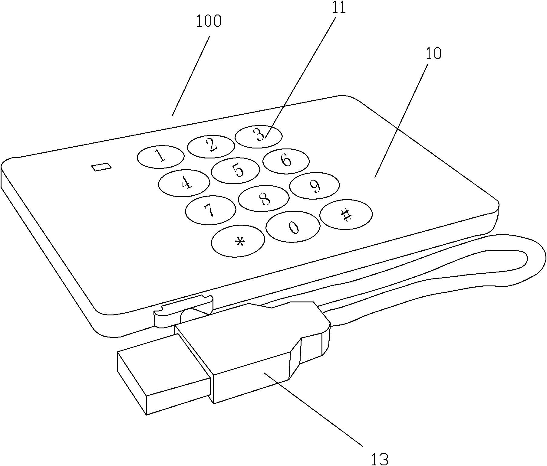 Card container and matched radio-frequency SIM card