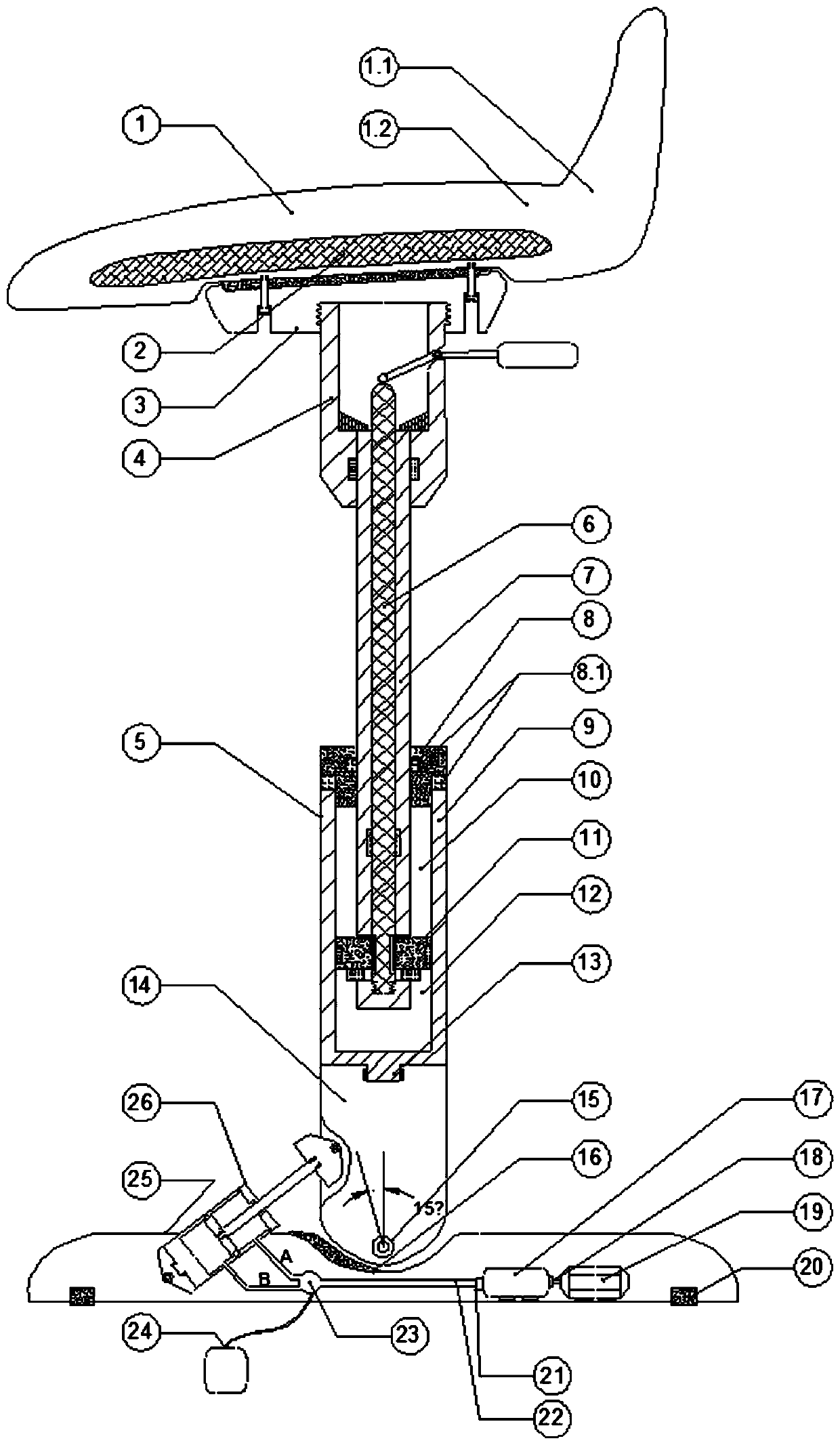 Medical auxiliary arm chair for ultrasonic examination