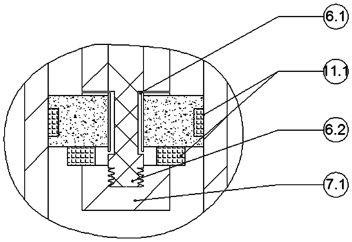 Medical auxiliary arm chair for ultrasonic examination