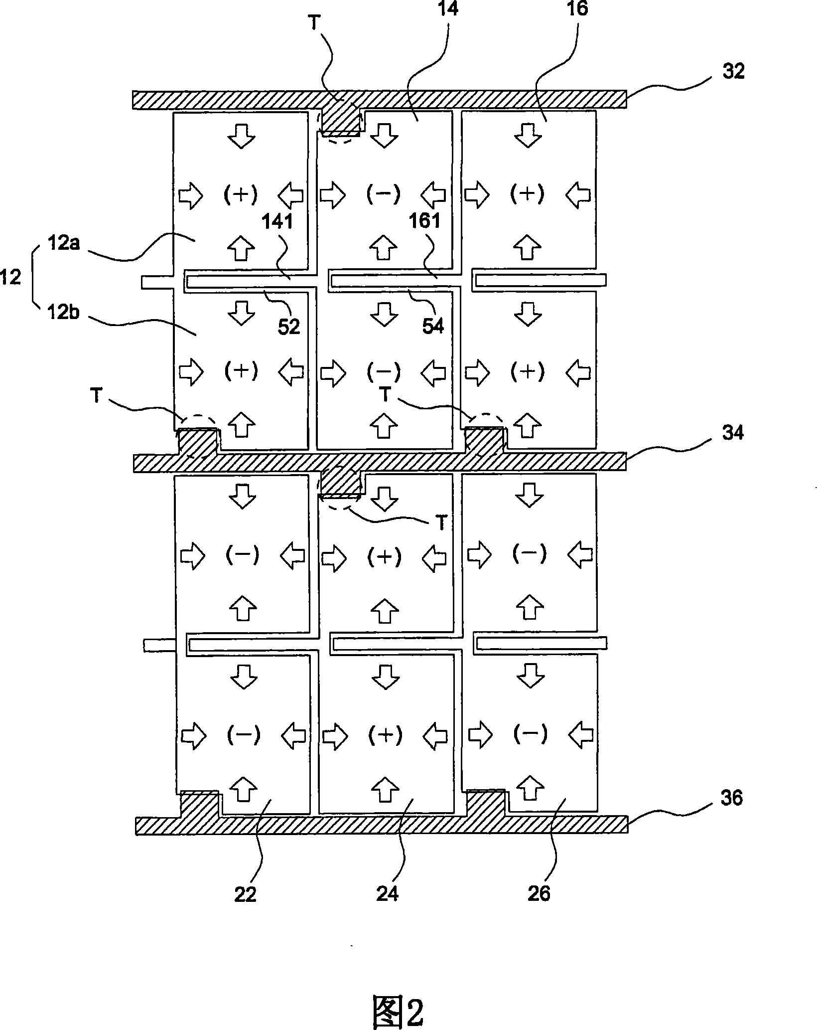 Thin-film transistor array substrate