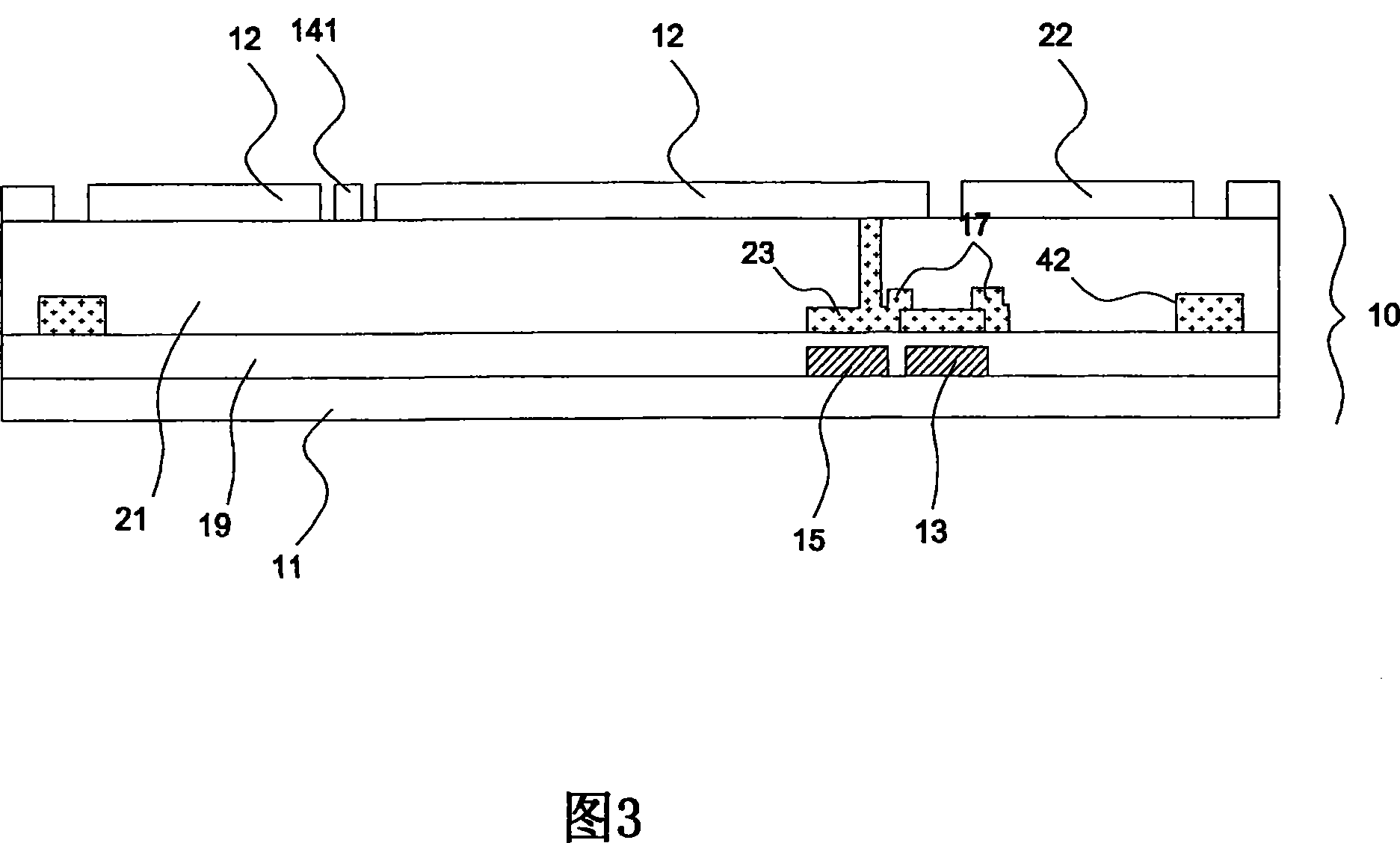 Thin-film transistor array substrate