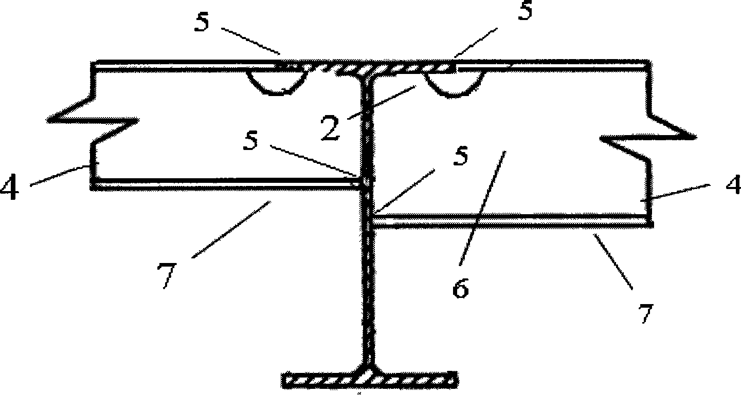 Supersonic inspection method for profiled bar overwelded hole welding joint